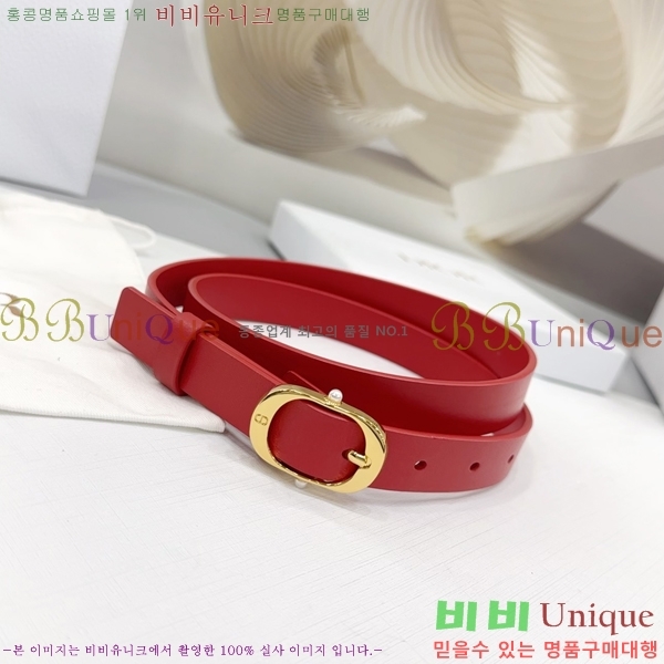 #��� ���� ��Ʈ DI36513-10 ��2CM