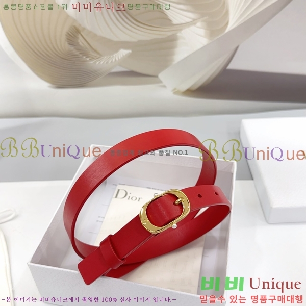 #��� ���� ��Ʈ DI36513-10 ��2CM