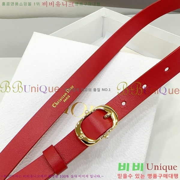 #��� ���� ��Ʈ DI36513-10 ��2CM