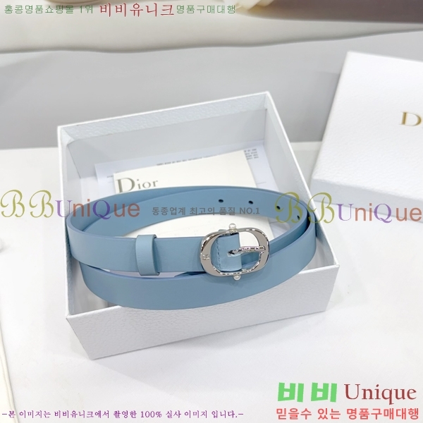 #��� ���� ��Ʈ DI36513-8 ��2CM