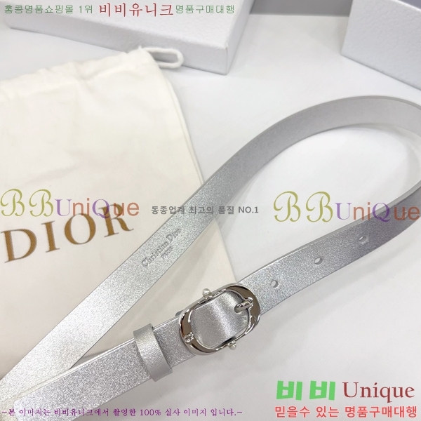 #��� ���� ��Ʈ DI36513-6 ��2CM