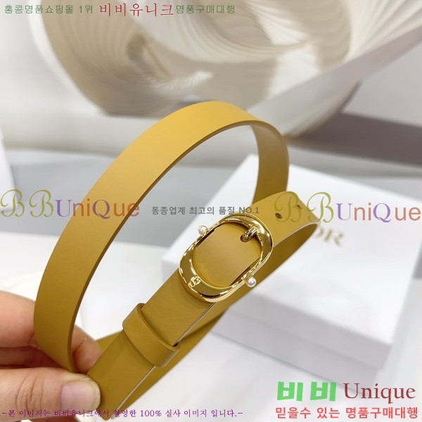 #��� ���� ��Ʈ DI36513-5 ��2CM