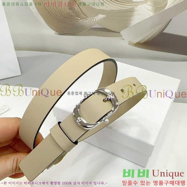 #��� ���� ��Ʈ DI36513-4 ��2CM