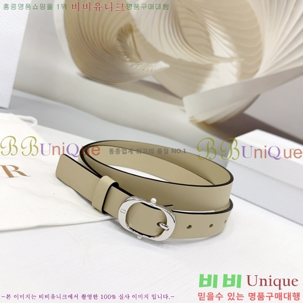 #��� ���� ��Ʈ DI36513-4 ��2CM