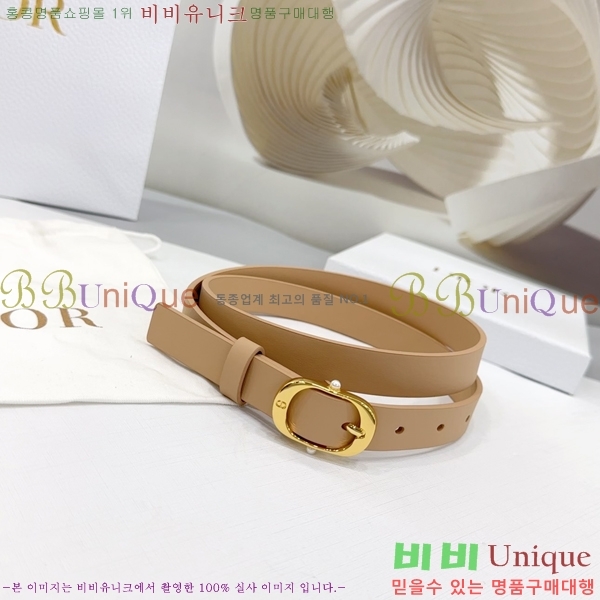 #��� ���� ��Ʈ DI36513-3 ��2CM