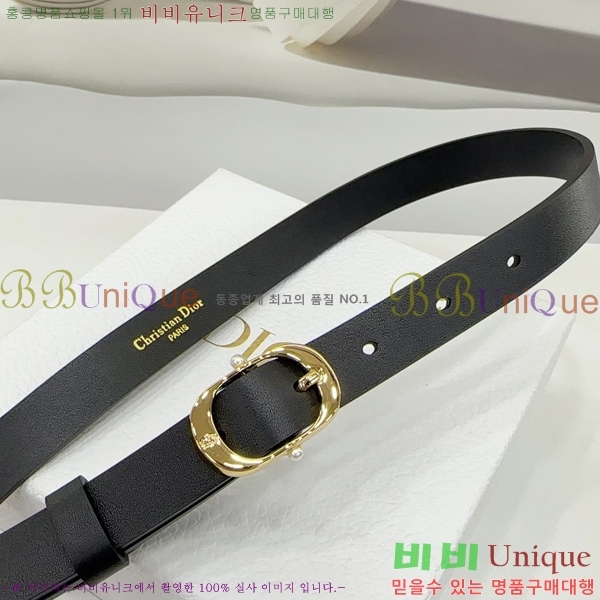 #��� ���� ��Ʈ DI36513-1 ��2CM