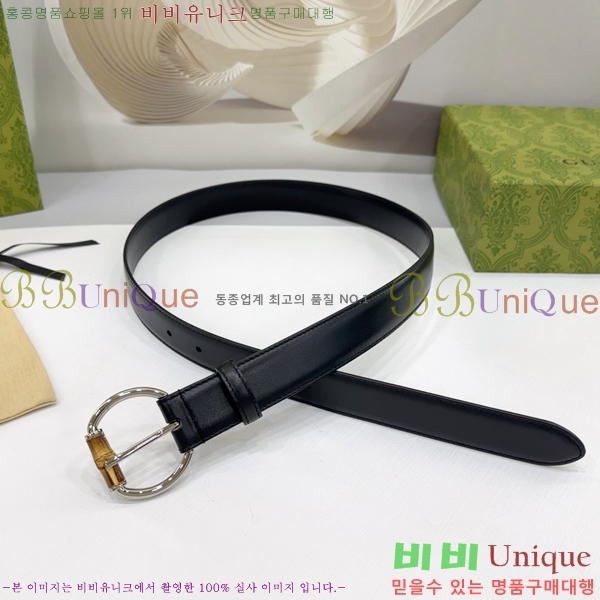 #���� ���� ��Ʈ GG564650-8 ��3CM