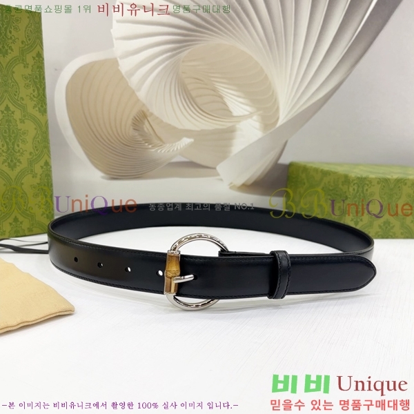 #���� ���� ��Ʈ GG564650-8 ��3CM