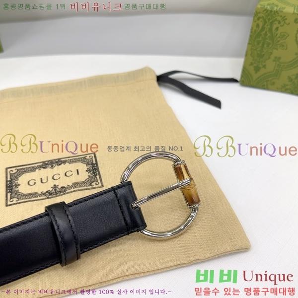 #���� ���� ��Ʈ GG564650-8 ��3CM