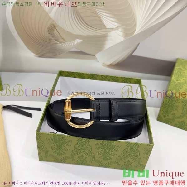 #���� ���� ��Ʈ GG564650-7 ��3CM