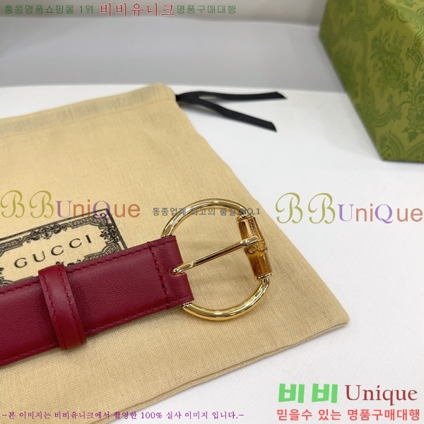 #���� ���� ��Ʈ GG564650-6 ��3CM