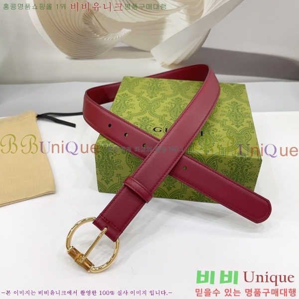 #���� ���� ��Ʈ GG564650-6 ��3CM