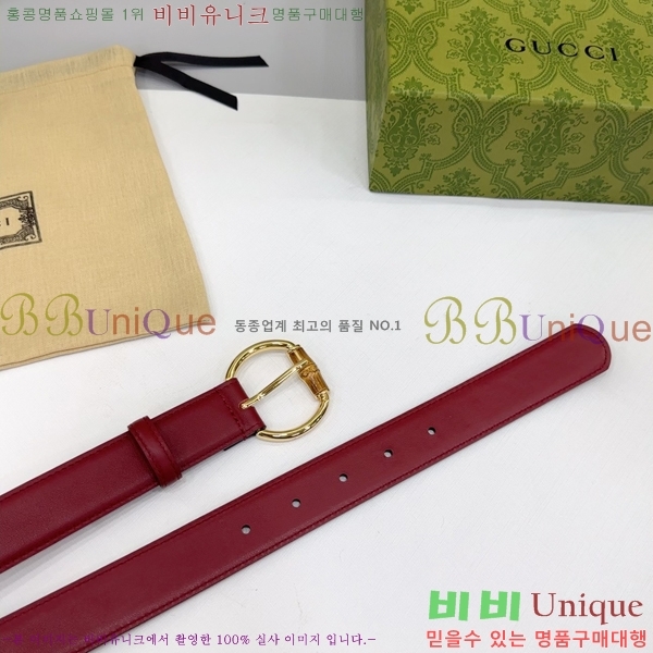 #���� ���� ��Ʈ GG564650-6 ��3CM