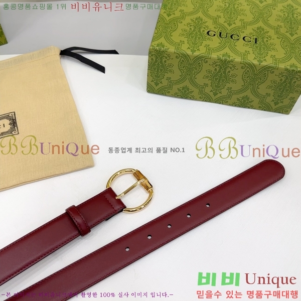 #���� ���� ��Ʈ GG564650-5 ��3CM