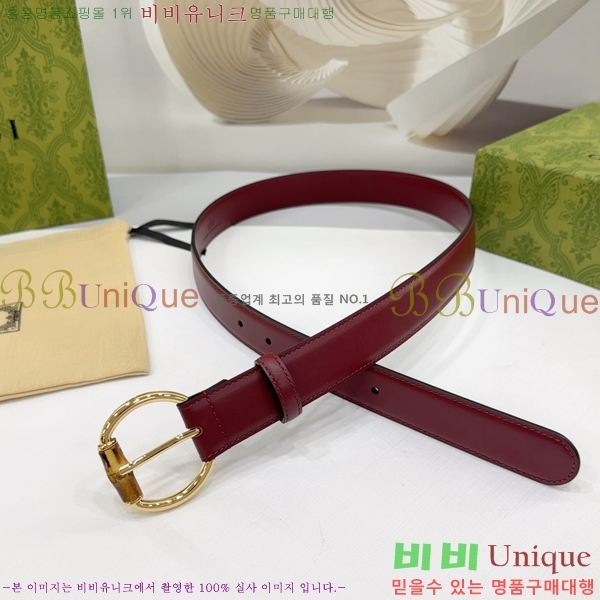 #���� ���� ��Ʈ GG564650-5 ��3CM