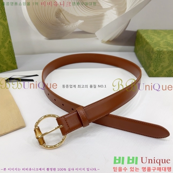 #���� ���� ��Ʈ GG564650-5 ��3CM