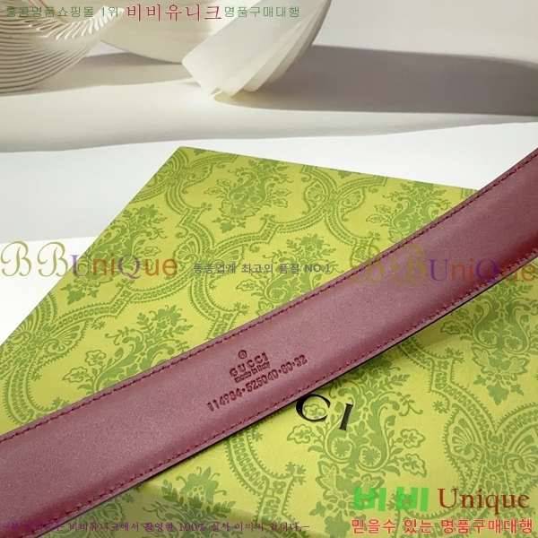 #���� ���� ��Ʈ GG564650-5 ��3CM