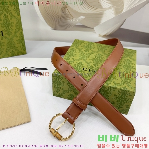 #���� ���� ��Ʈ GG564650-4 ��3CM