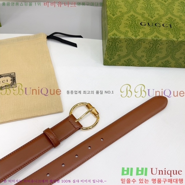 #���� ���� ��Ʈ GG564650-4 ��3CM