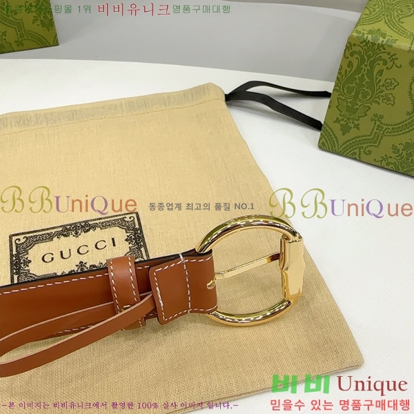 #���� ���� ��Ʈ GG564650-3 ��3CM