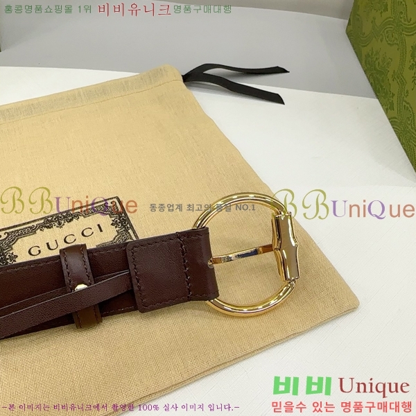 #���� ���� ��Ʈ GG564650-2 ��3CM