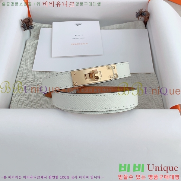 #�����޽� ���� ��Ʈ HH516232-12 ��1.8CM