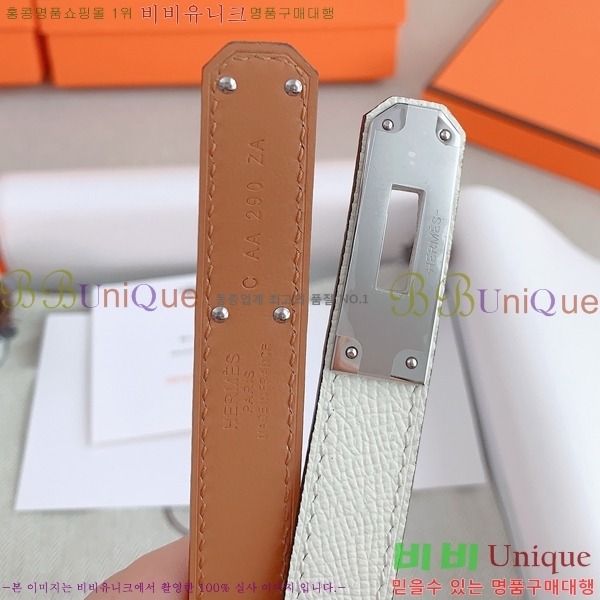 #�����޽� ���� ��Ʈ HH516232-11 ��1.8CM