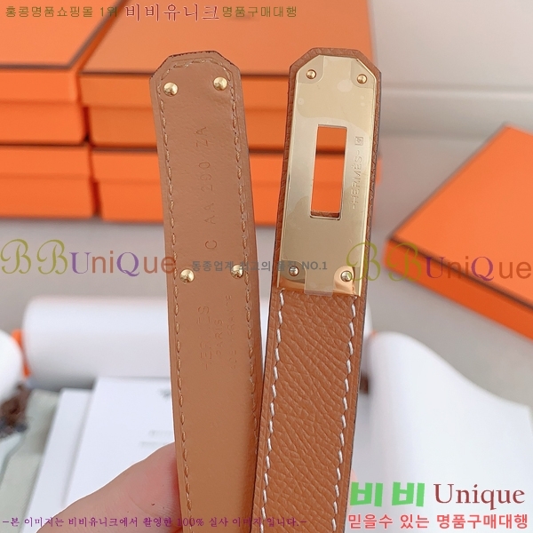 #�����޽� ���� ��Ʈ HH516232-7 ��1.8CM