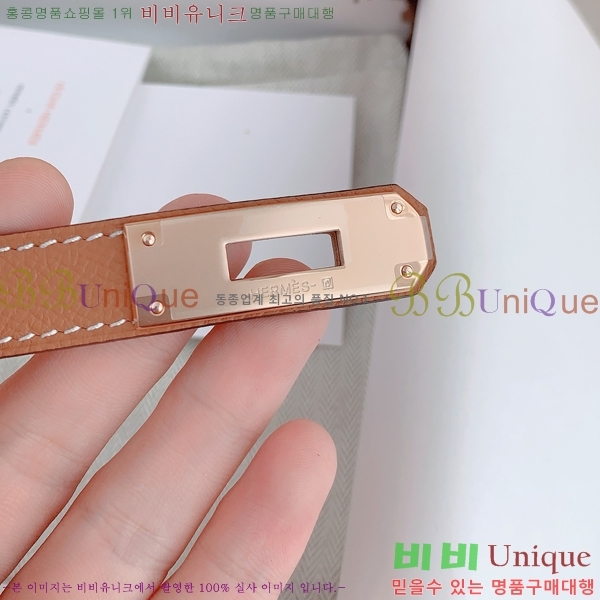 #�����޽� ���� ��Ʈ HH516232-9 ��1.8CM