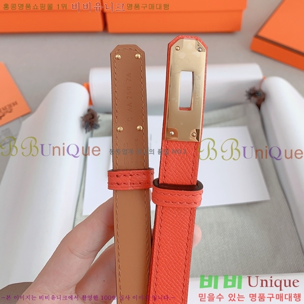 #�����޽� ���� ��Ʈ HH516232-3 ��1.8CM