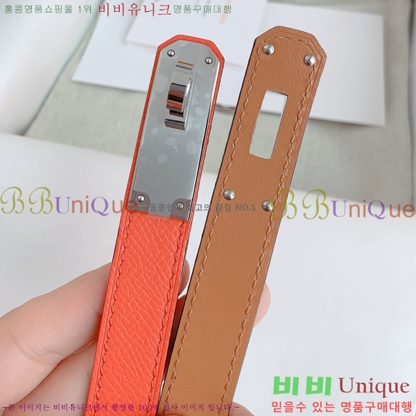 #�����޽� ���� ��Ʈ HH516232-2 ��1.8CM