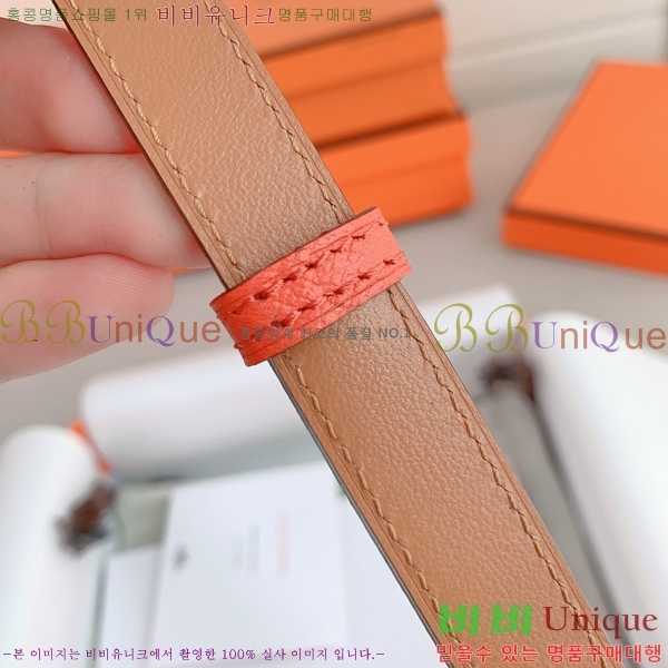 #�����޽� ���� ��Ʈ HH516232-1 ��1.8CM