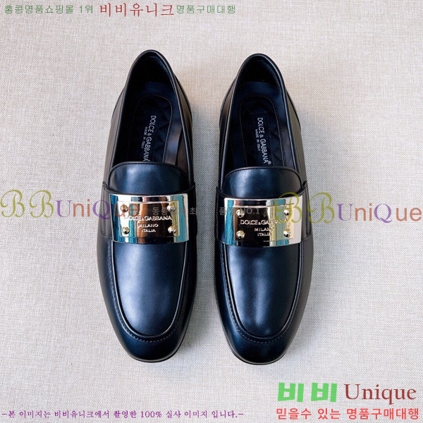 ���� ��ü�ذ��ٳ� ���� DG38918-1