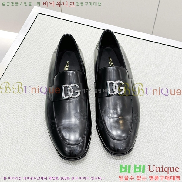 ���� ��ü�ذ��ٳ� ���� DG38918-2