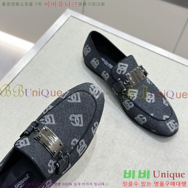 ���� ��ü�ذ��ٳ� ���� DG38918-2