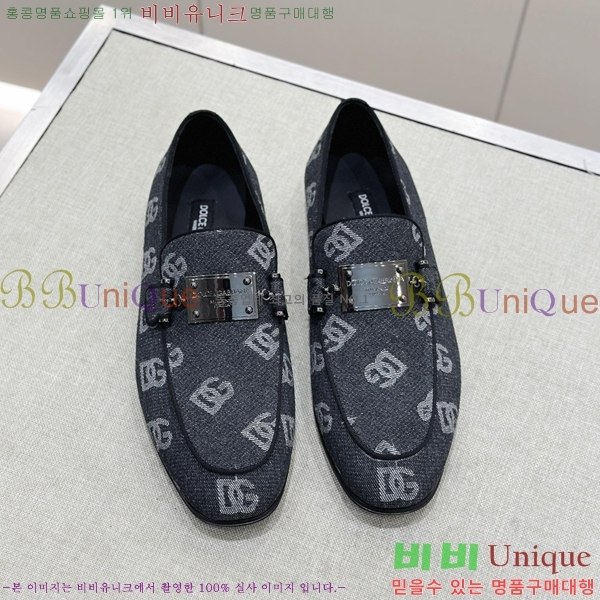 ���� ��ü�ذ��ٳ� ���� DG38918-3