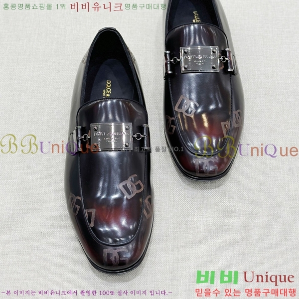 ���� ��ü�ذ��ٳ� ���� DG38918-4