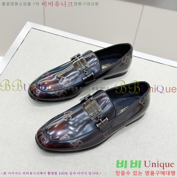 ���� ��ü�ذ��ٳ� ���� DG38918-4