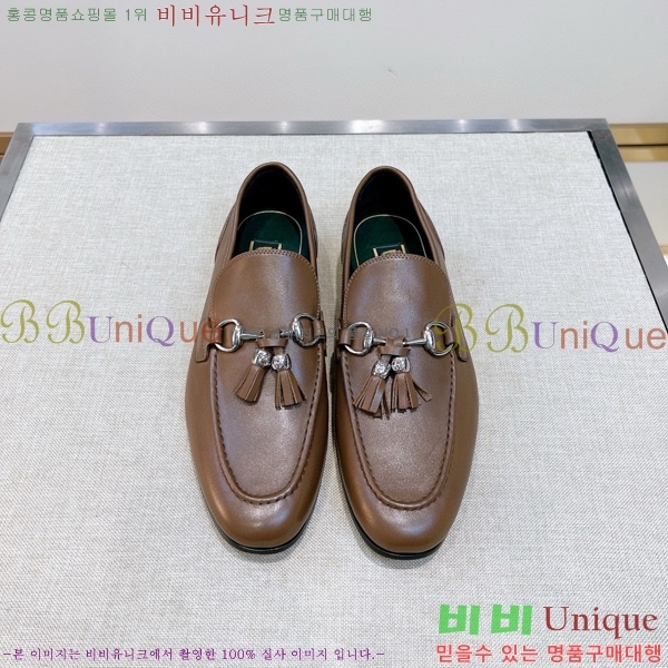 ���� ���� ���� GU603317-5