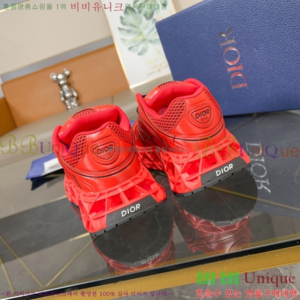 ���� ��� ����Ŀ�� DR974917-3