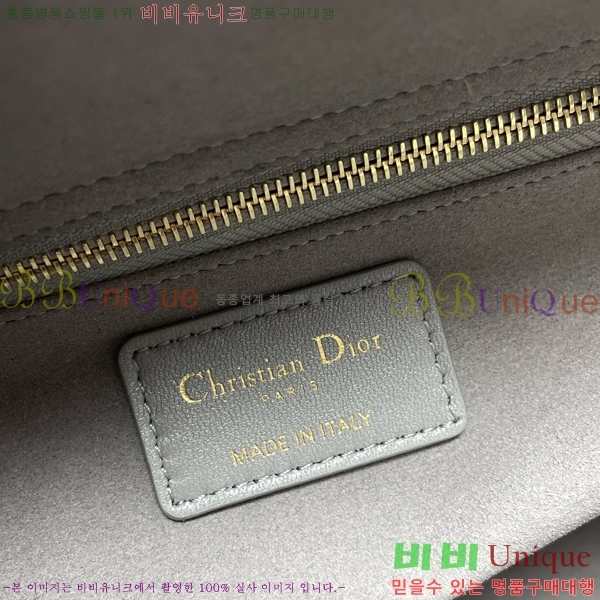 #��� ���̵�� �̵�� 44532-754