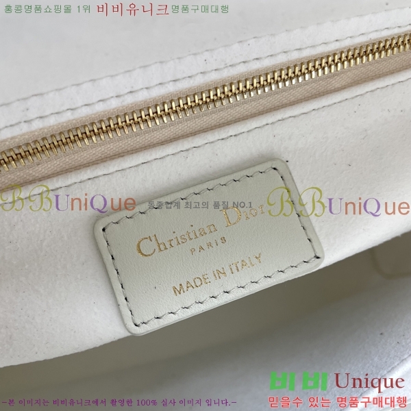 #��� ���̵�� �̵�� 44532-755