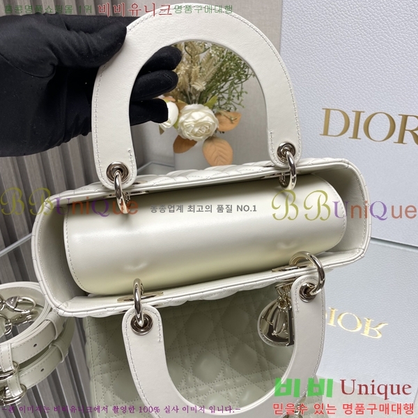 #��� ���̵�� �̵�� 44532-755