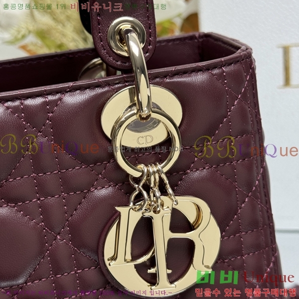 #��� ���̵�� �̵�� 44532-756