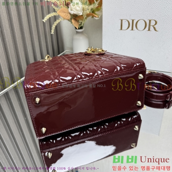 #��� ���̵�� �̵�� ���̴�Ʈ 44532-801