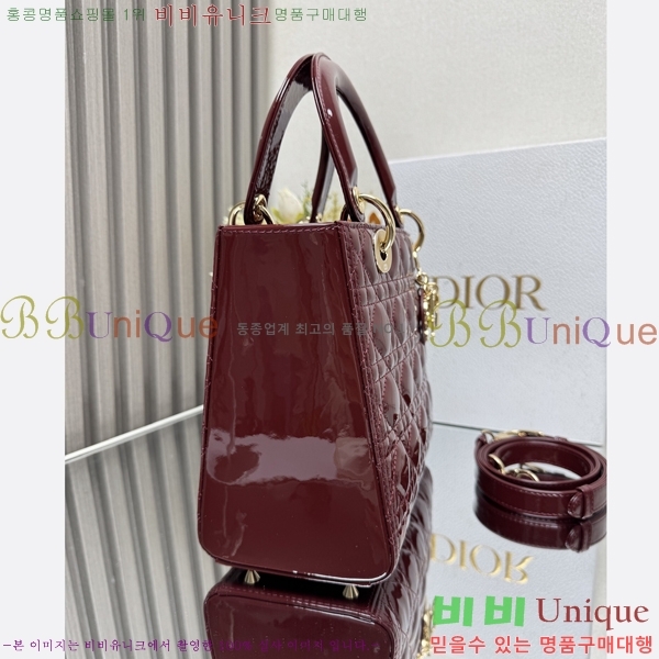 #��� ���̵�� �̵�� ���̴�Ʈ 44532-801