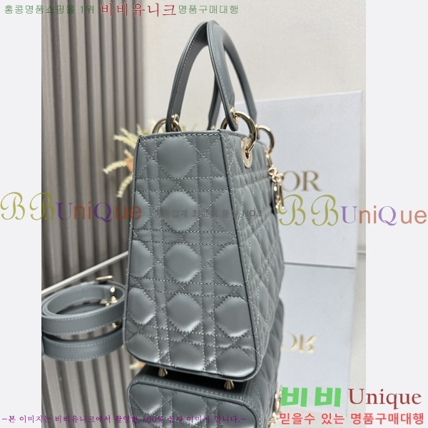 #��� ���̵�� �̵�� 44532-758