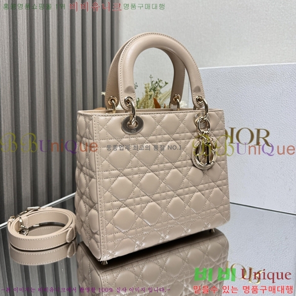 #��� ���̵�� �̵�� 44532-759