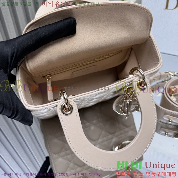 #��� NEW my abc ���̵�� ���� 24DM05385-6515