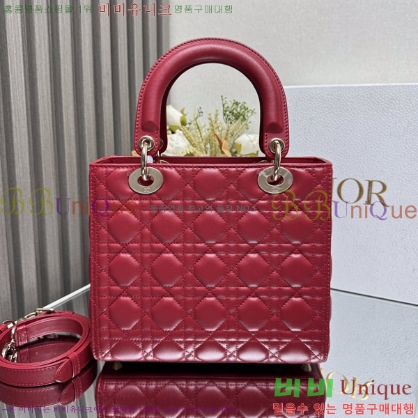 #��� ���̵�� �̵�� 44532-750